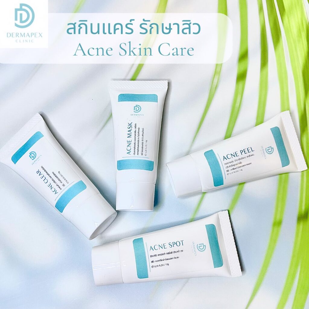 Acne Skin Care